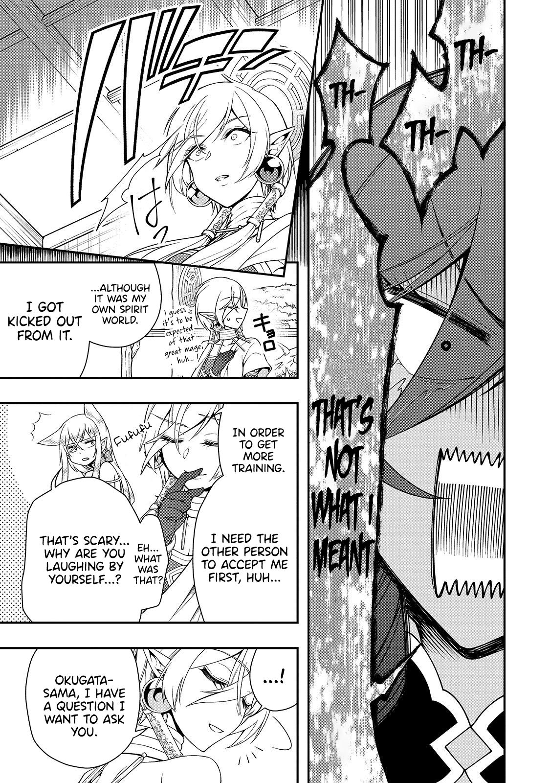 Chillin in Another World with Level 2 Super Cheat Powers, Chapter 16 image 08